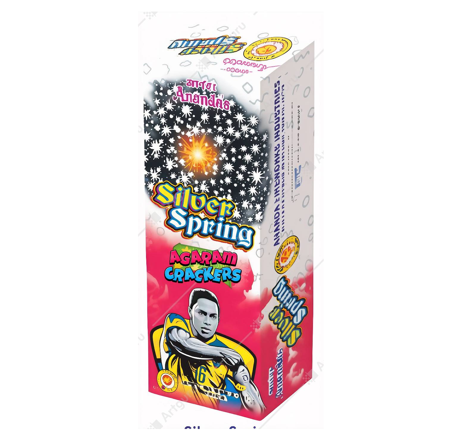 3.5" Silver Springs (silver)(1pce)